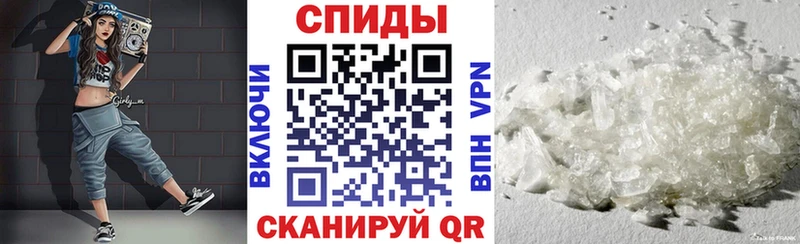 цена   Гай  Амфетамин Premium 