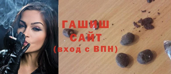 COCAINE Балабаново