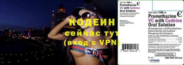 дистиллят марихуана Баксан