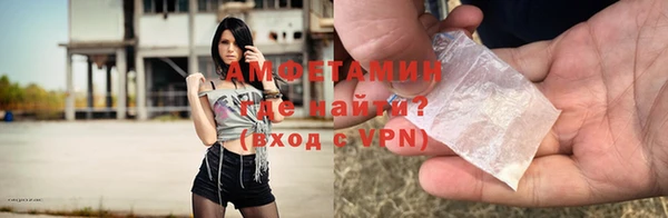 дистиллят марихуана Баксан