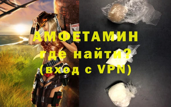 дистиллят марихуана Баксан