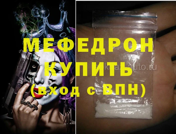 дистиллят марихуана Баксан
