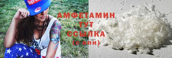 дистиллят марихуана Баксан