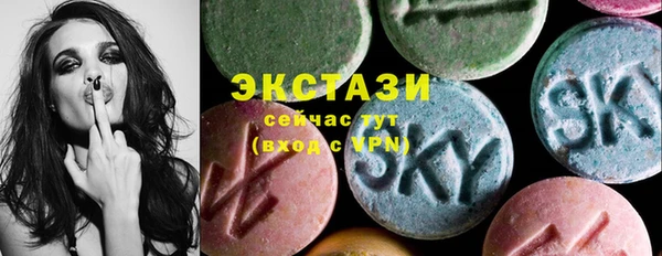 первитин Семилуки
