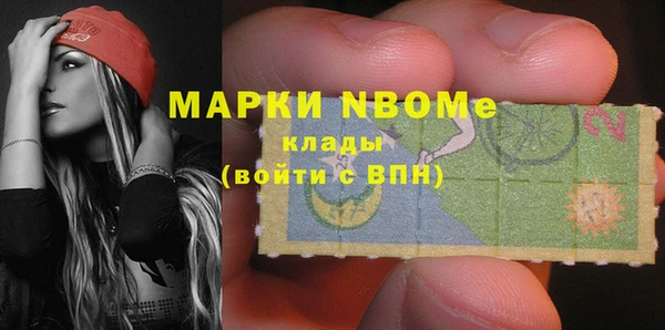 дистиллят марихуана Баксан
