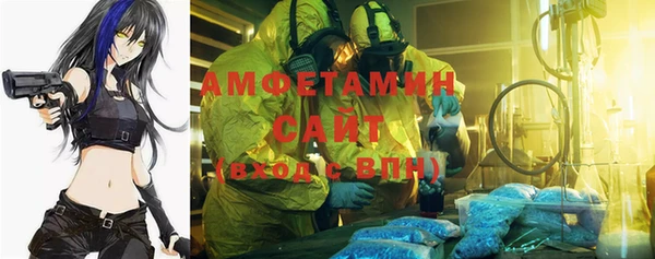 марки lsd Армянск