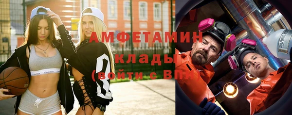 дистиллят марихуана Баксан