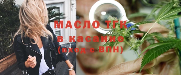 дистиллят марихуана Баксан