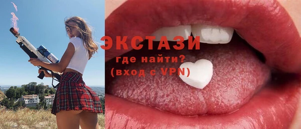 дистиллят марихуана Баксан