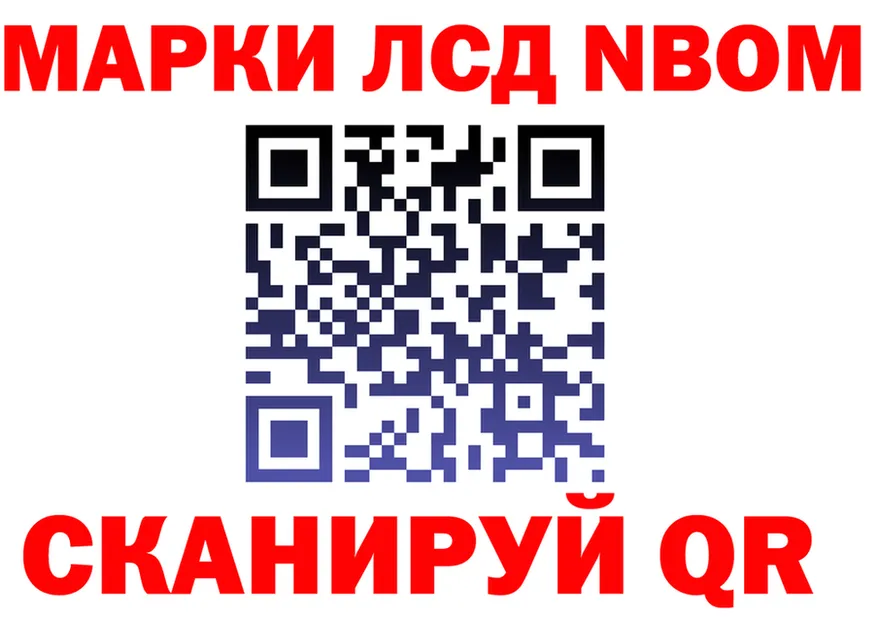 ТГК Wax зеркало shop omg Гай