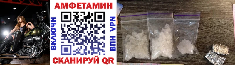 Метамфетамин Декстрометамфетамин 99.9%  Гай 